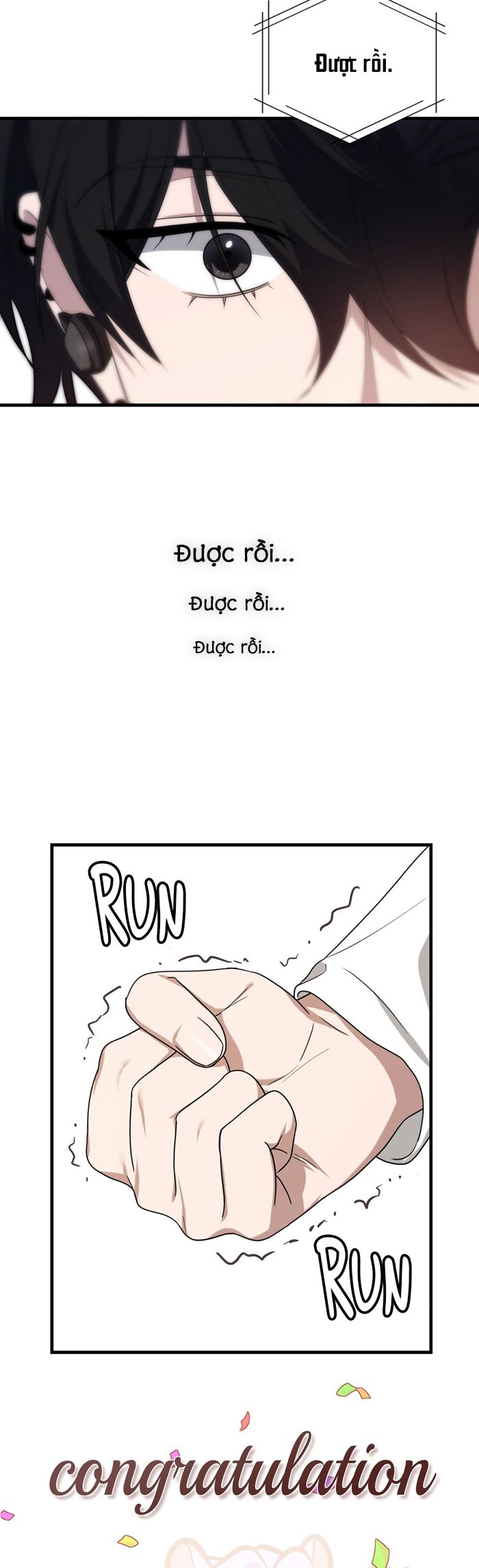 Guild Member Next Door (Season 2) Chapter 12 - Next 