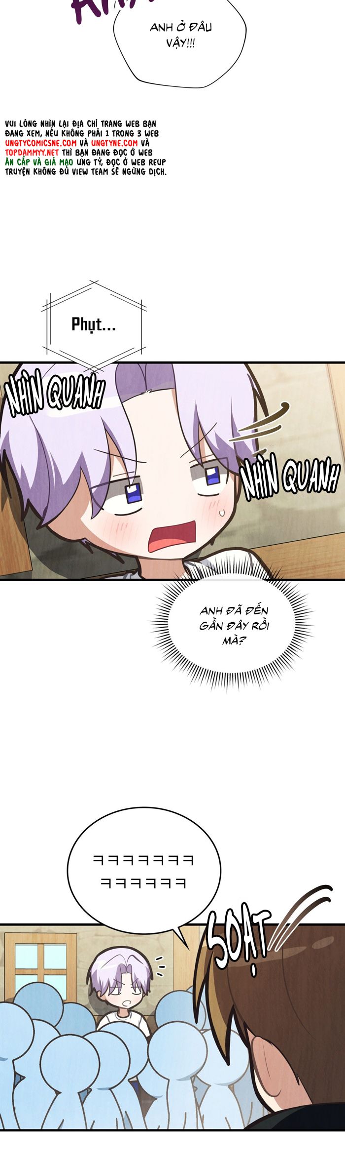 Guild Member Next Door (Season 2) Chapter 12 - Next 