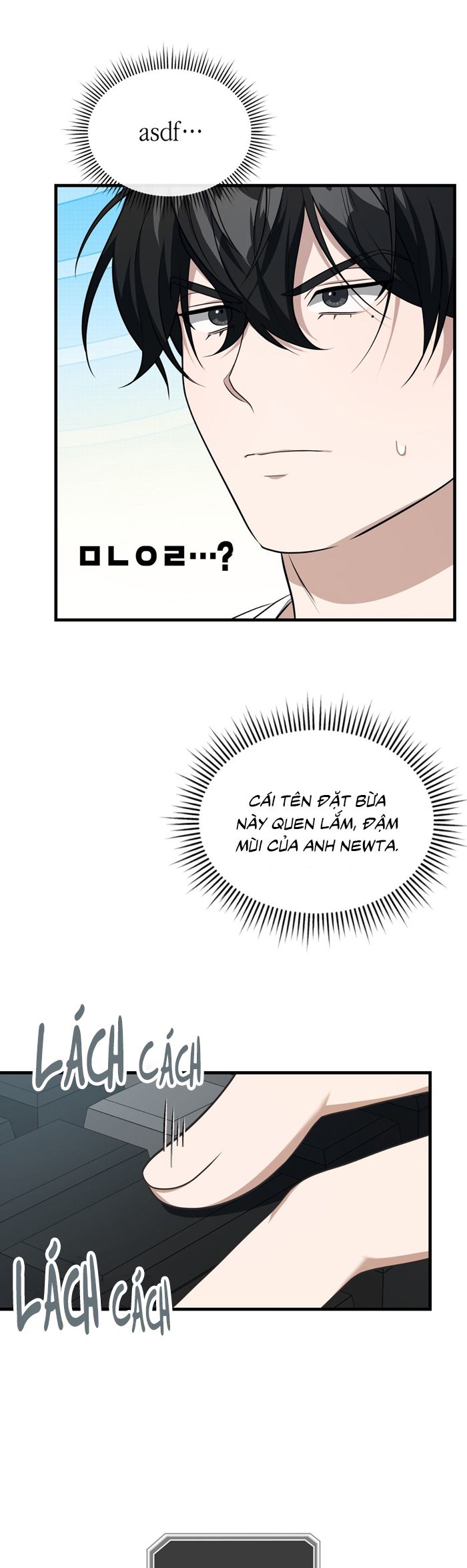 Guild Member Next Door (Season 2) Chapter 12 - Next 