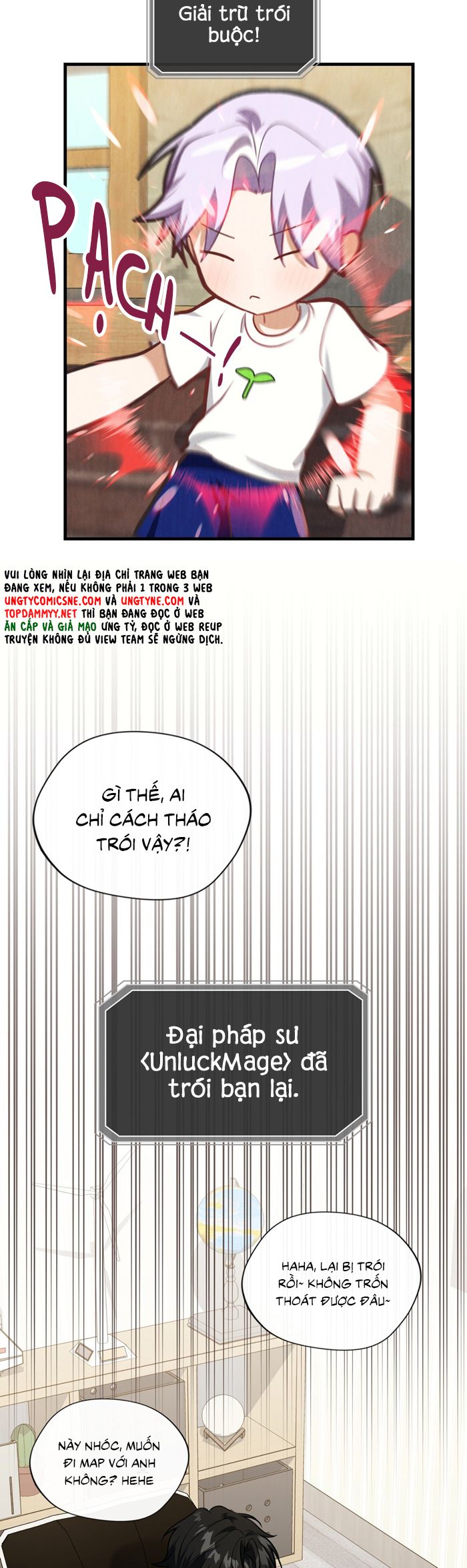 Guild Member Next Door (Season 2) Chapter 12 - Next 