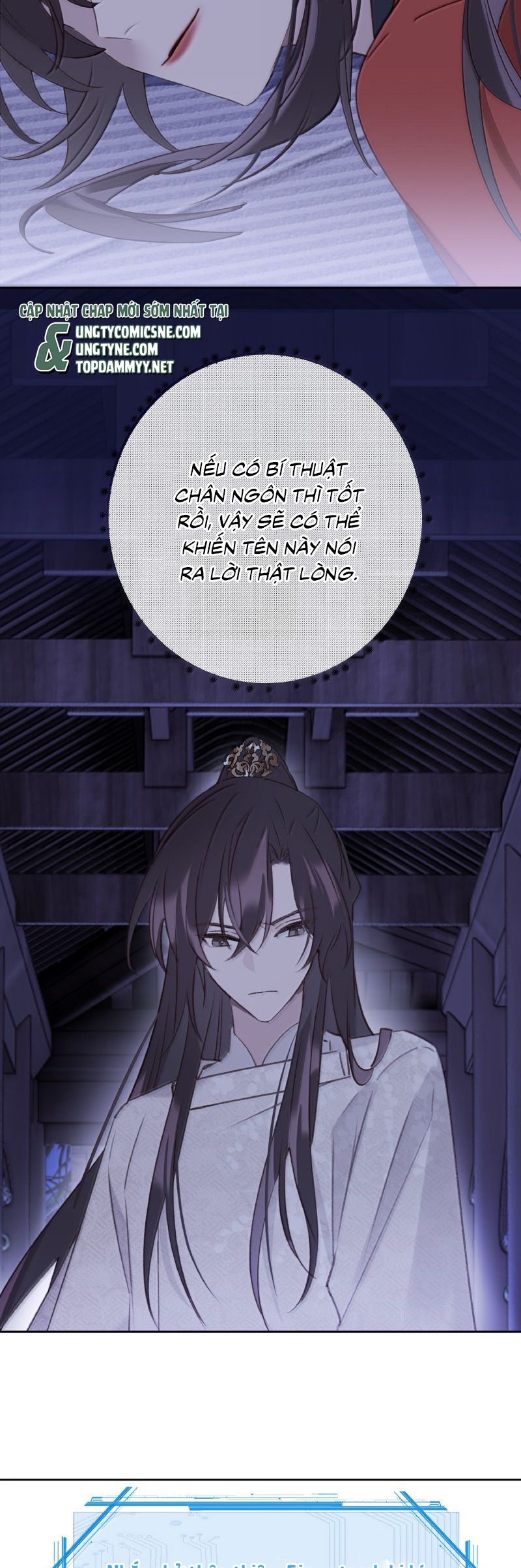 Như Kiến Tuyết Lai Chap 20 - Trang 2