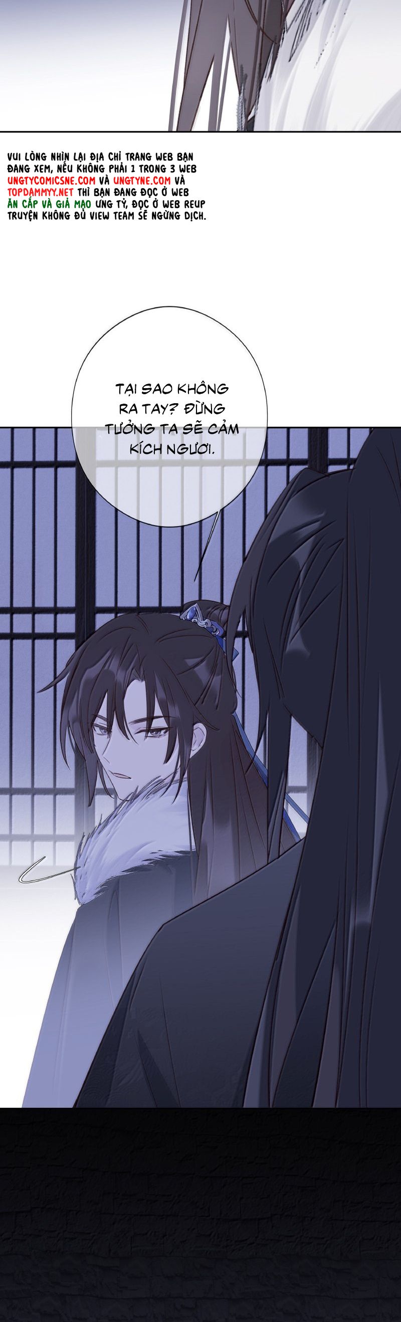 Như Kiến Tuyết Lai Chap 20 - Trang 2