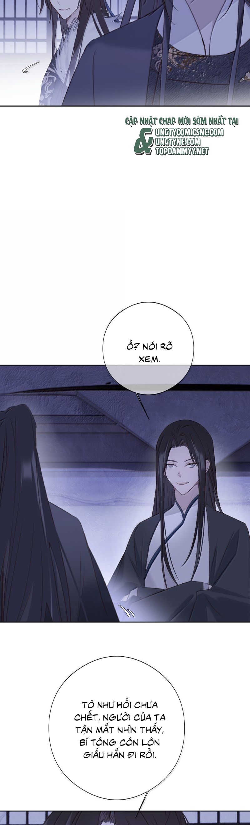 Như Kiến Tuyết Lai Chap 20 - Trang 2