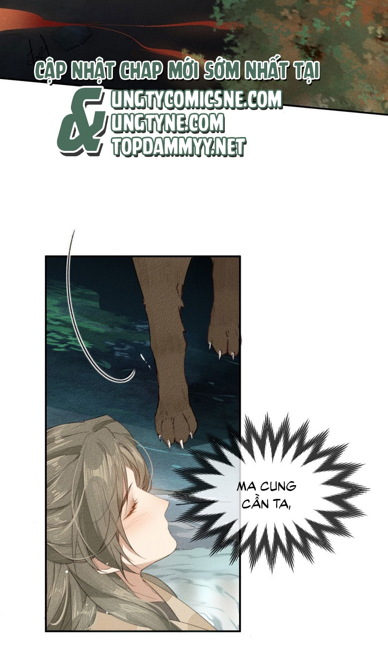 Ma Thú Vậy Mà Có Ý Đồ Bất Chính Với Ta Chapter 19 - Next Chapter 19