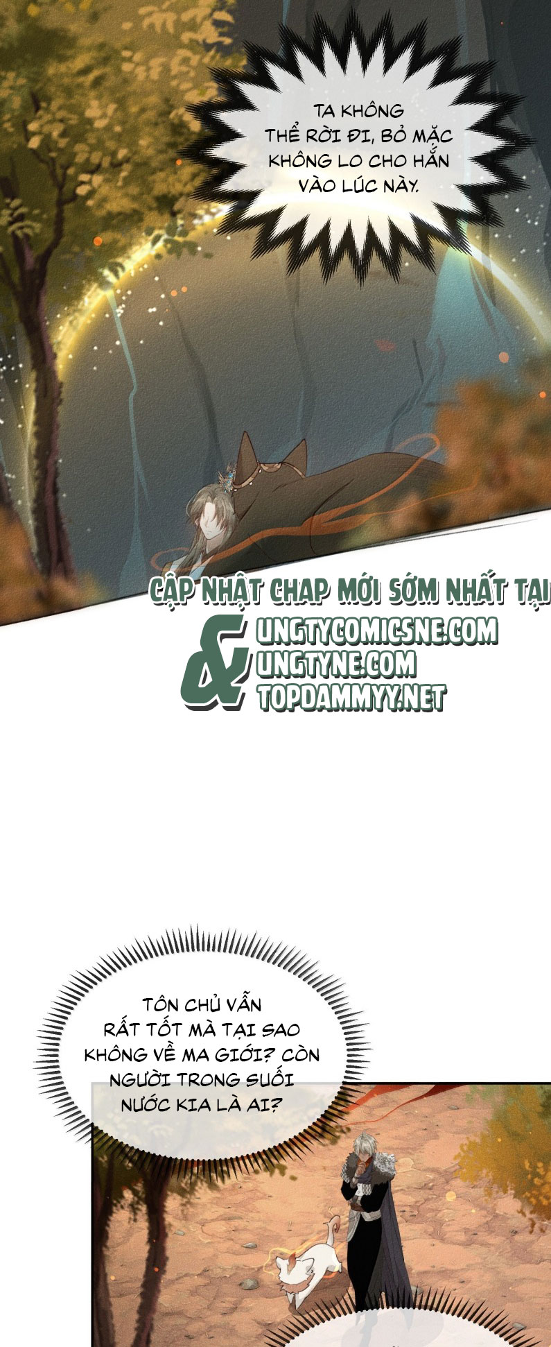 Ma Thú Vậy Mà Có Ý Đồ Bất Chính Với Ta Chapter 19 - Next Chapter 19