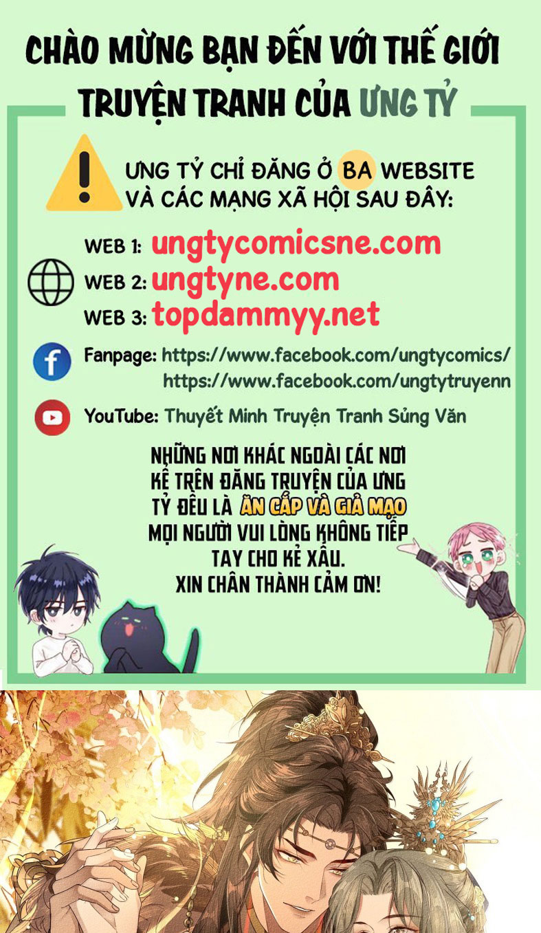 Ma Thú Vậy Mà Có Ý Đồ Bất Chính Với Ta Chapter 19 - Next Chapter 19