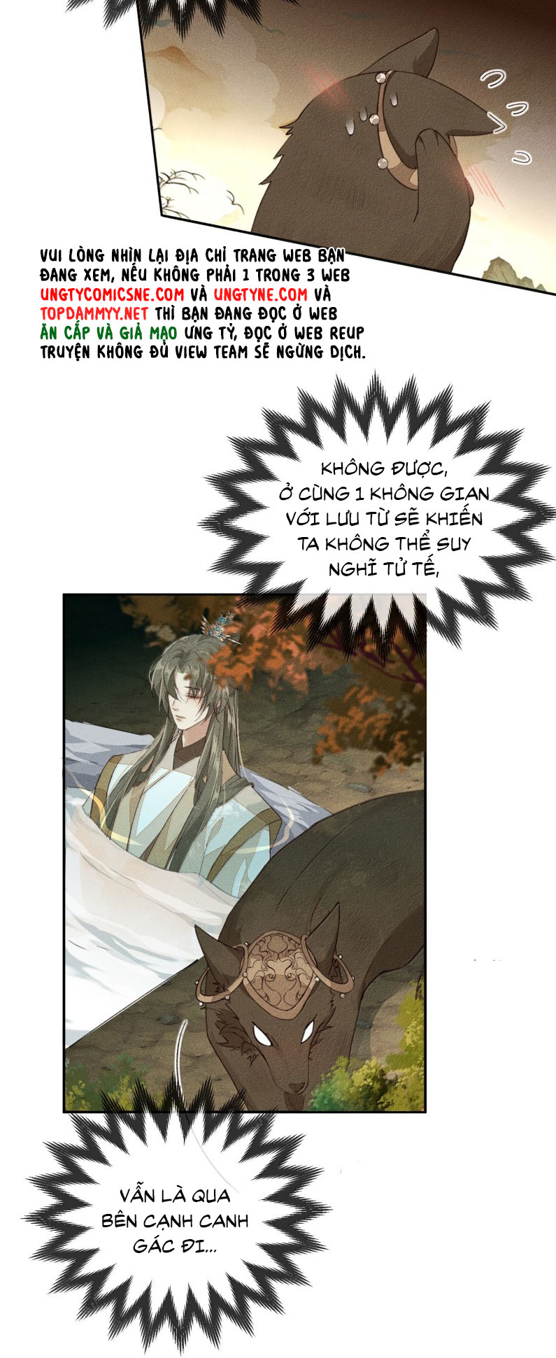 Ma Thú Vậy Mà Có Ý Đồ Bất Chính Với Ta Chapter 19 - Next Chapter 19