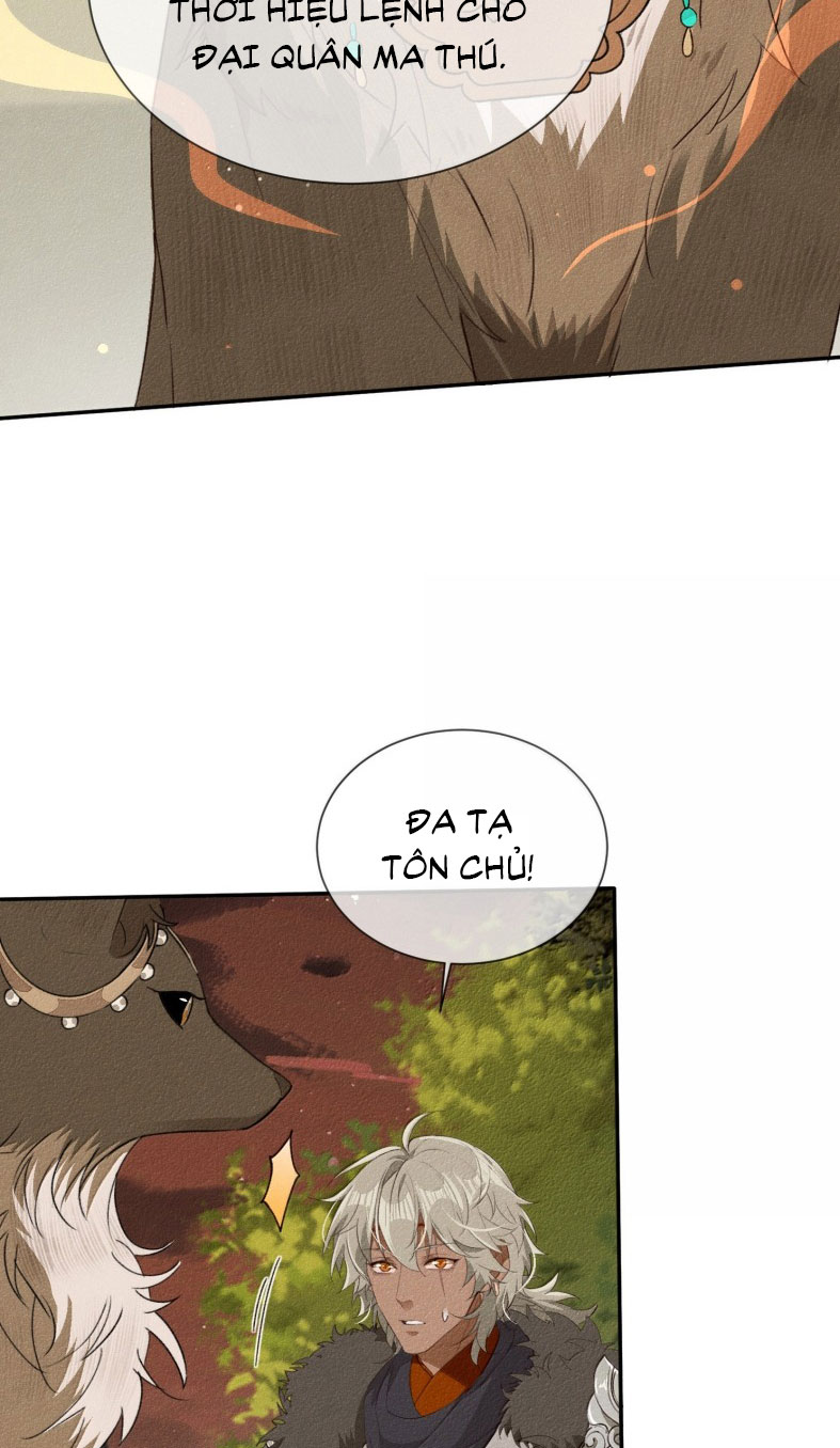 Ma Thú Vậy Mà Có Ý Đồ Bất Chính Với Ta Chapter 19 - Next Chapter 19