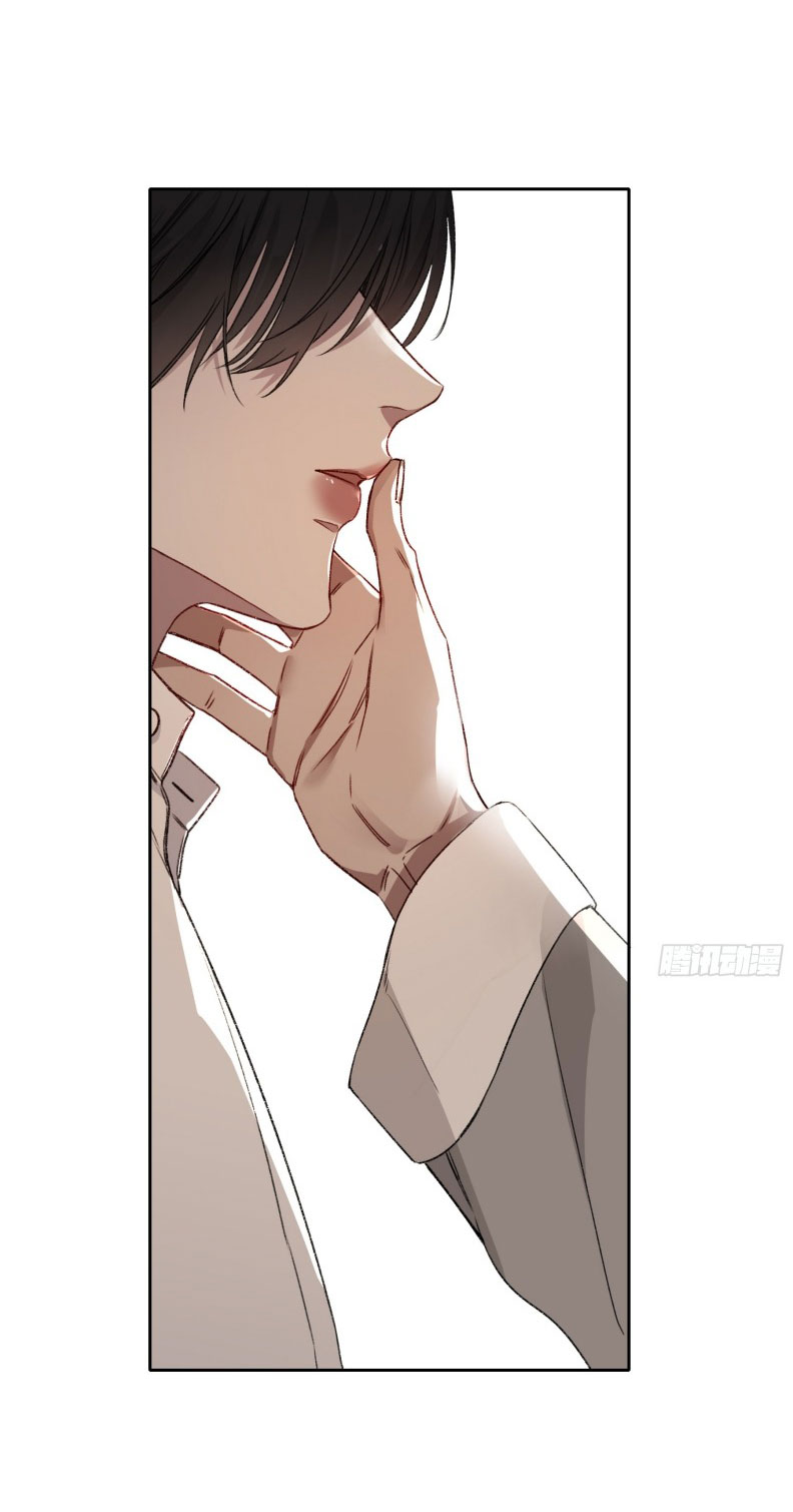 Ác Linh Chap 21 - Next Chap 22
