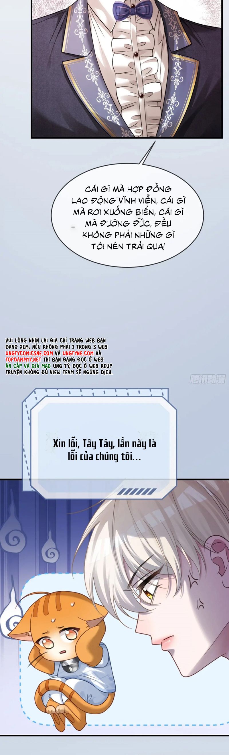 Xuyên Nhanh: Quan Hệ Gây Nghiện Chapter 82 - Next Chapter 83