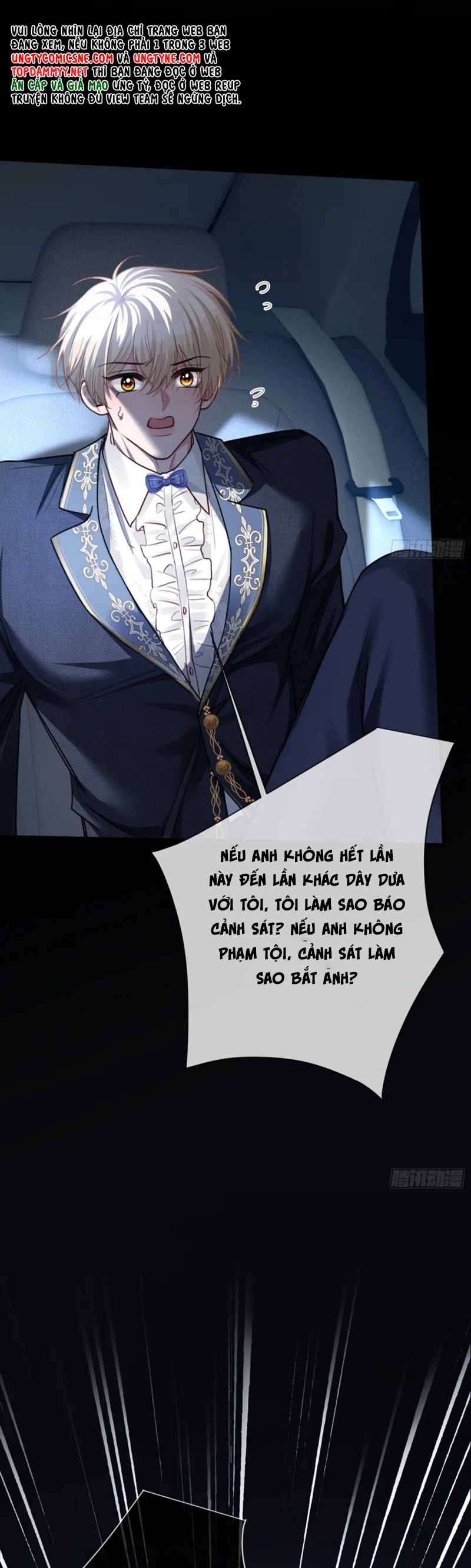 Xuyên Nhanh: Quan Hệ Gây Nghiện Chapter 82 - Next Chapter 83