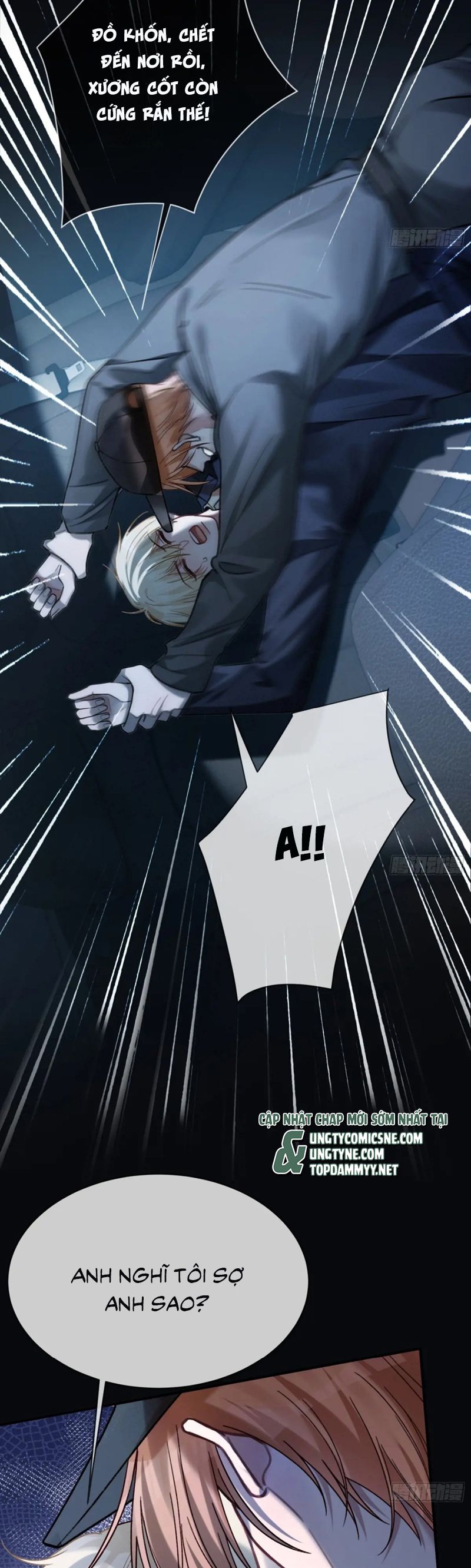 Xuyên Nhanh: Quan Hệ Gây Nghiện Chapter 82 - Next Chapter 83