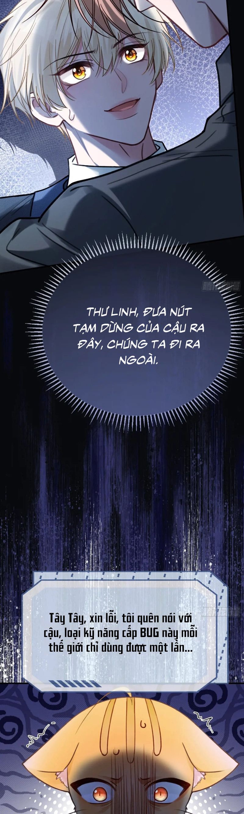 Xuyên Nhanh: Quan Hệ Gây Nghiện Chapter 82 - Next Chapter 83