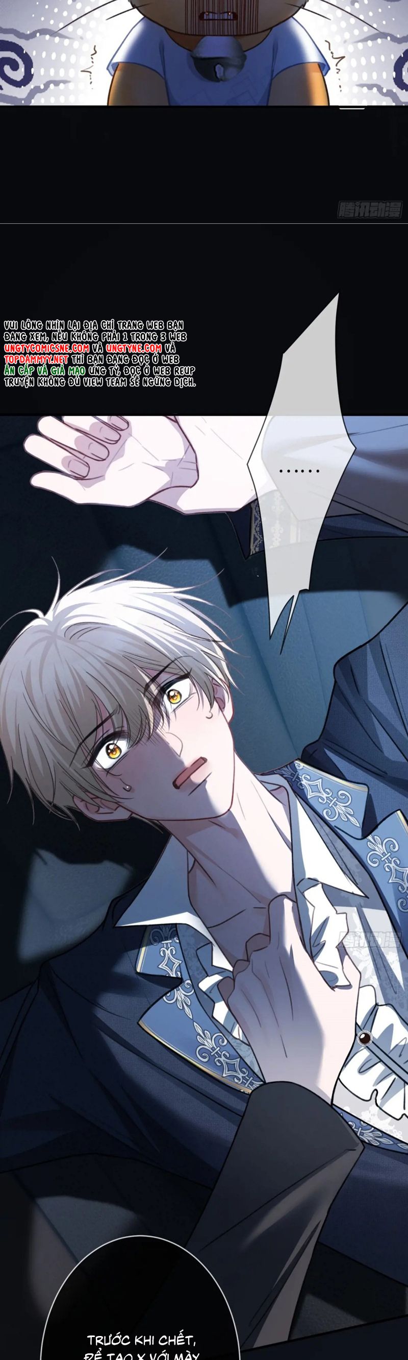 Xuyên Nhanh: Quan Hệ Gây Nghiện Chapter 82 - Next Chapter 83