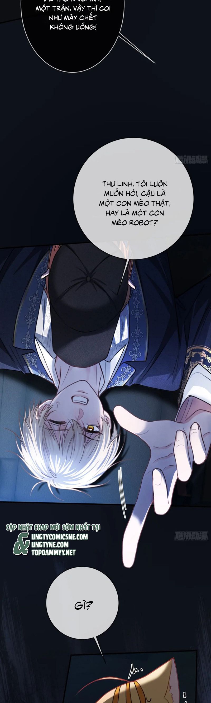 Xuyên Nhanh: Quan Hệ Gây Nghiện Chapter 82 - Next Chapter 83
