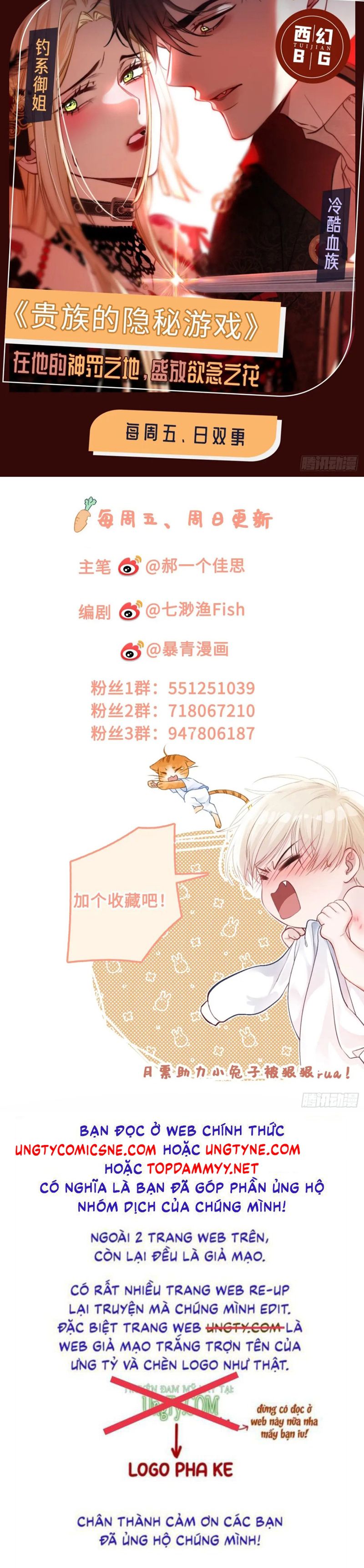 Xuyên Nhanh: Quan Hệ Gây Nghiện Chapter 82 - Next Chapter 83