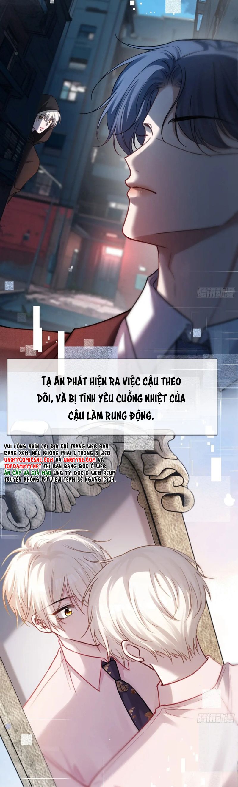 Xuyên Nhanh: Quan Hệ Gây Nghiện Chapter 82 - Next Chapter 83