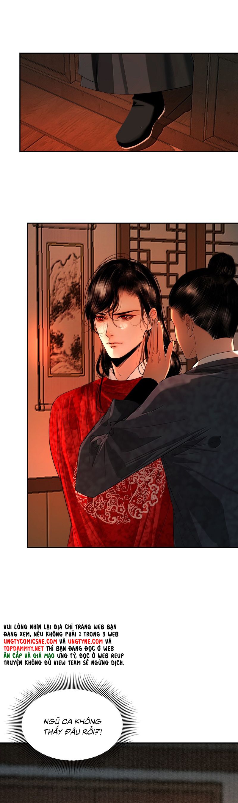 Cùng Quân Nói Chuyện Yêu Đương Chapter 26 - Next Chapter 27