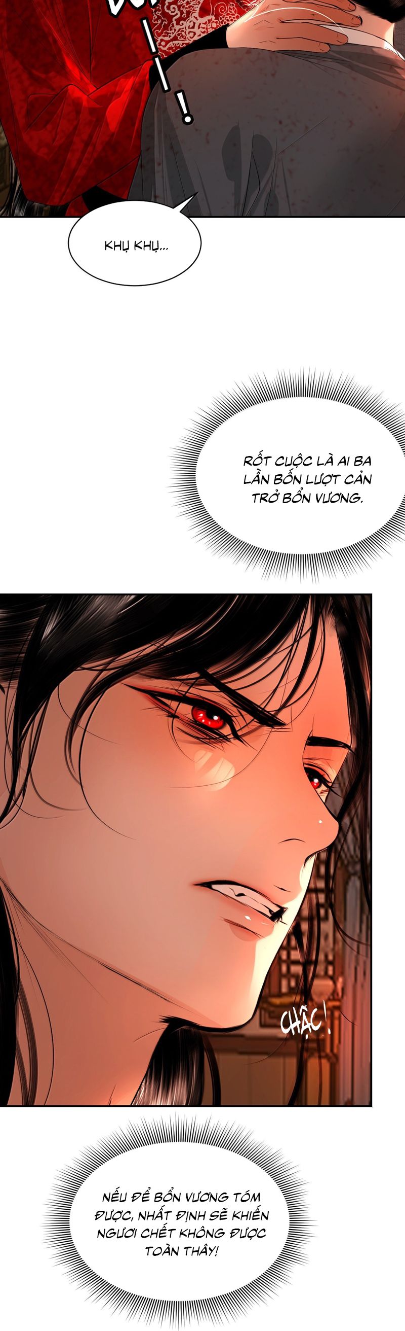 Cùng Quân Nói Chuyện Yêu Đương Chapter 26 - Next Chapter 27