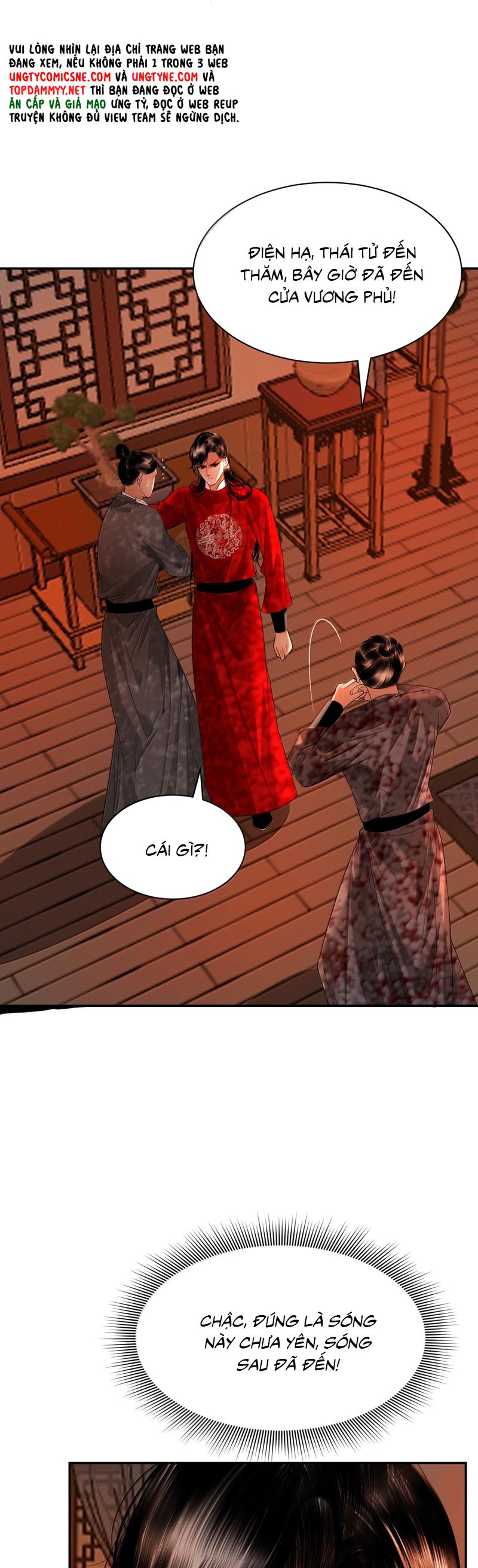 Cùng Quân Nói Chuyện Yêu Đương Chapter 26 - Next Chapter 27