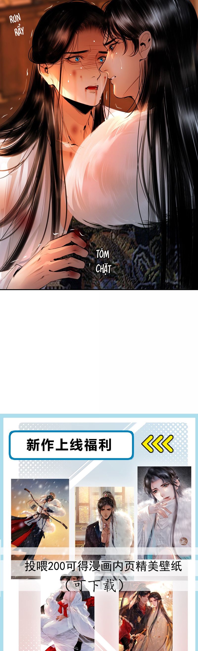 Cùng Quân Nói Chuyện Yêu Đương Chapter 26 - Next Chapter 27
