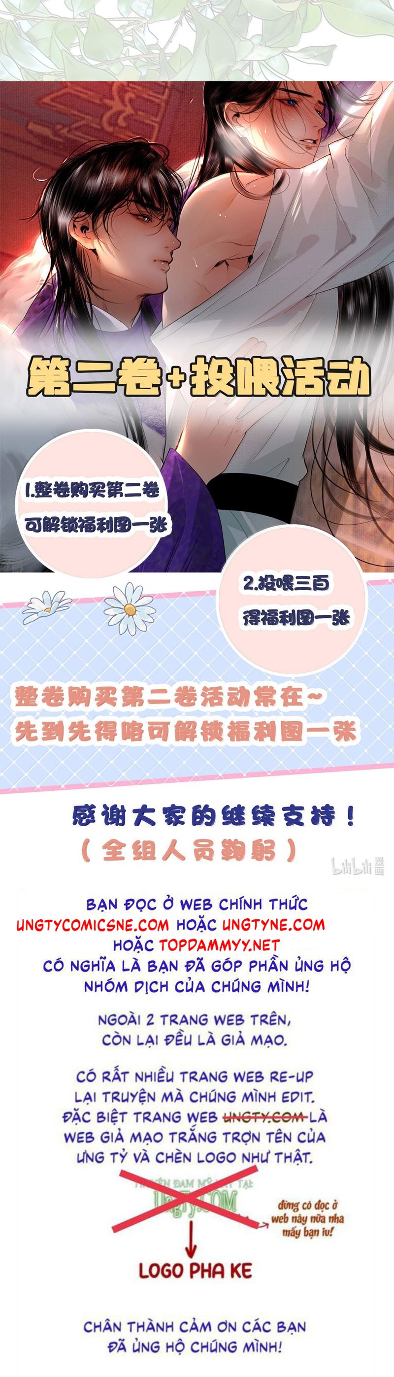 Cùng Quân Nói Chuyện Yêu Đương Chapter 26 - Next Chapter 27