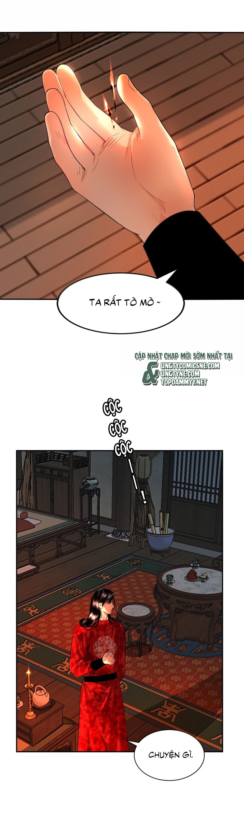 Cùng Quân Nói Chuyện Yêu Đương Chapter 26 - Next Chapter 27