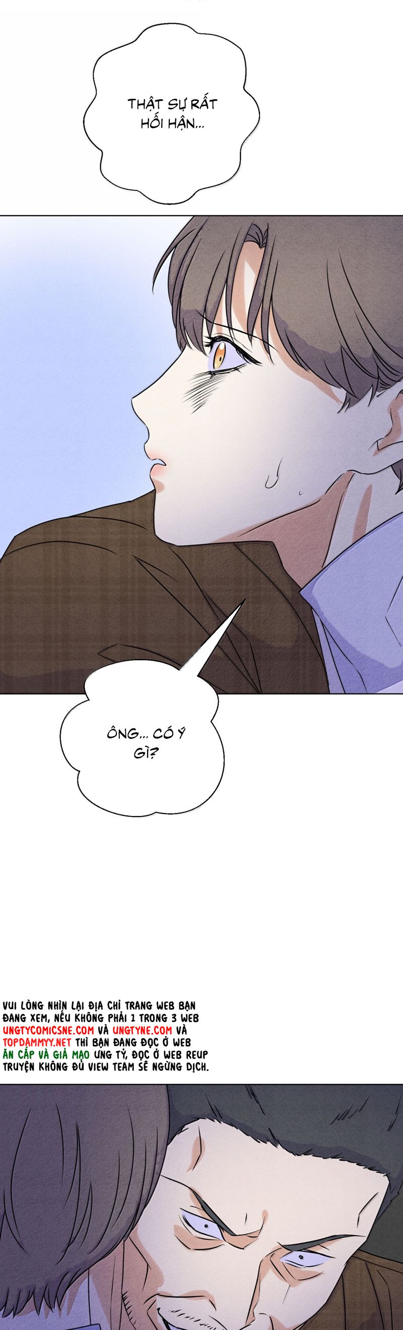 Anh Trai Tiện Lợi Của Tôi Chapter 61 - Next Chapter 62