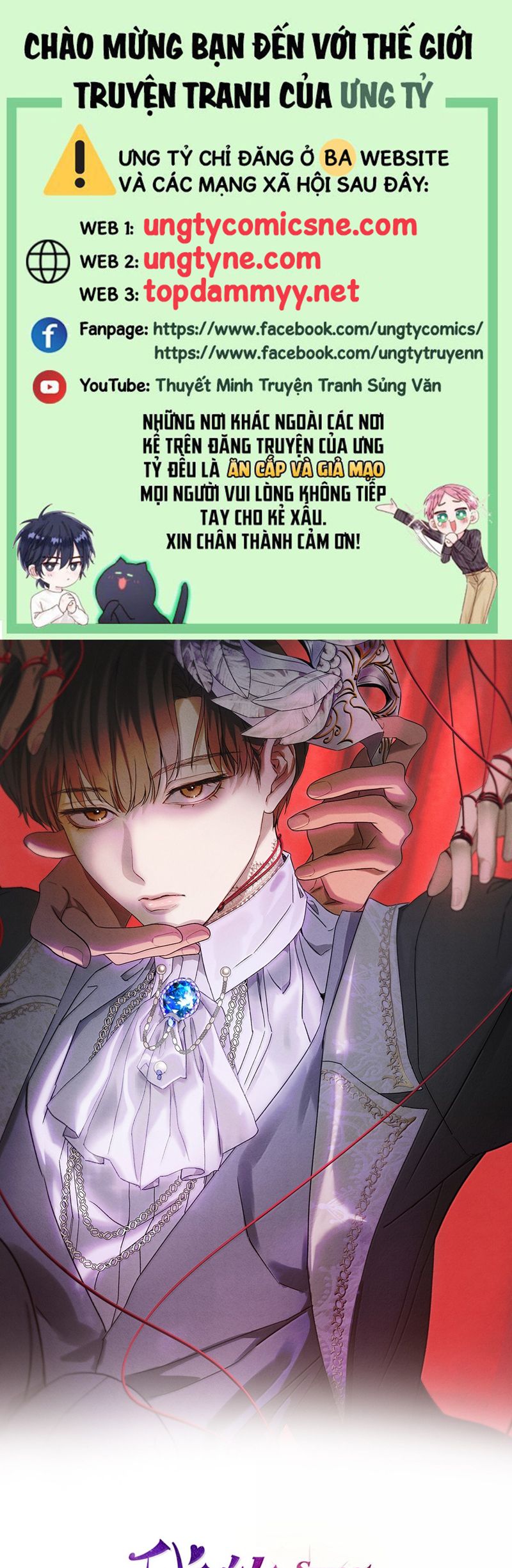 Anh Trai Tiện Lợi Của Tôi Chapter 61 - Next Chapter 62