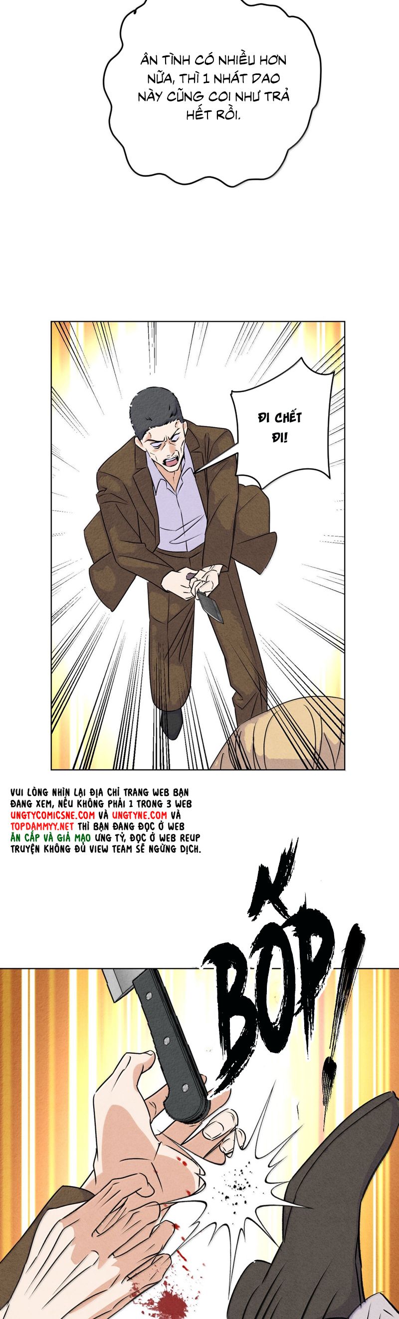 Anh Trai Tiện Lợi Của Tôi Chapter 61 - Next Chapter 62