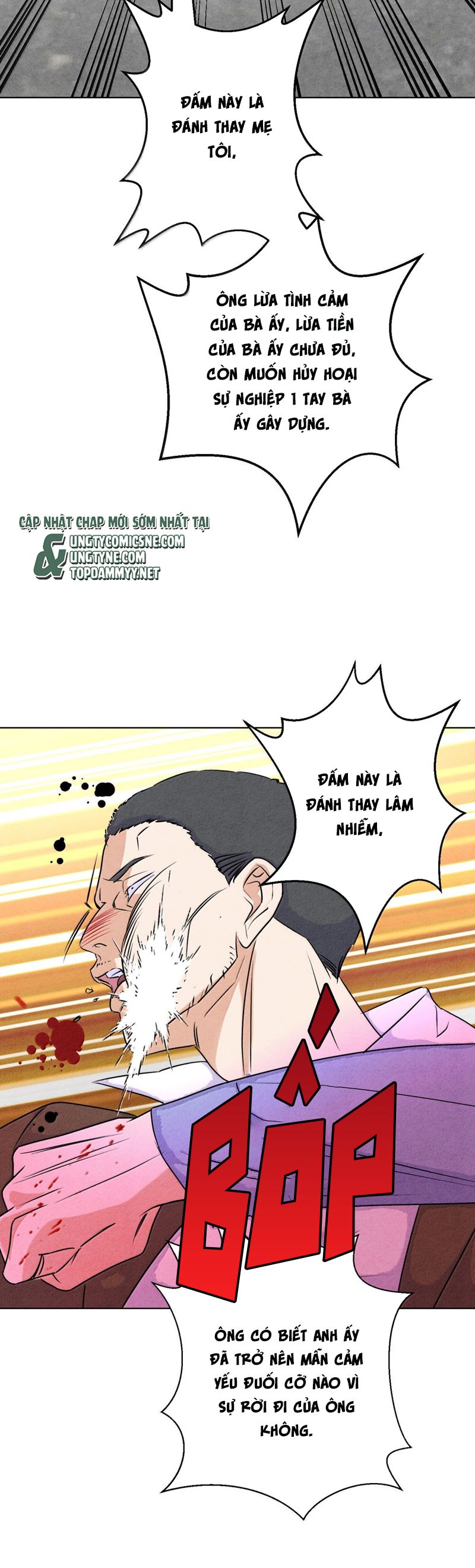 Anh Trai Tiện Lợi Của Tôi Chapter 61 - Next Chapter 62