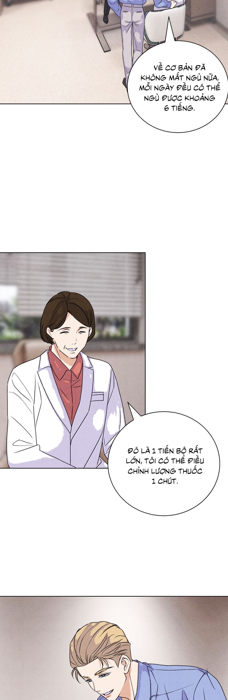 Anh Trai Tiện Lợi Của Tôi Chapter 61 - Next Chapter 62