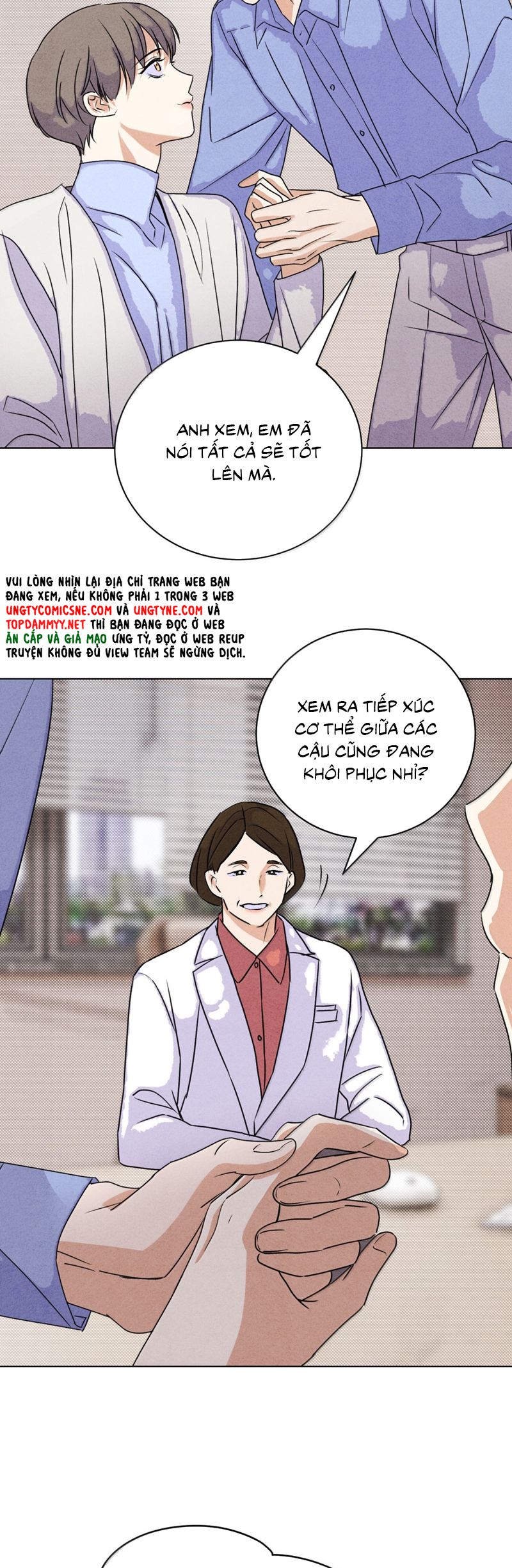 Anh Trai Tiện Lợi Của Tôi Chapter 61 - Next Chapter 62