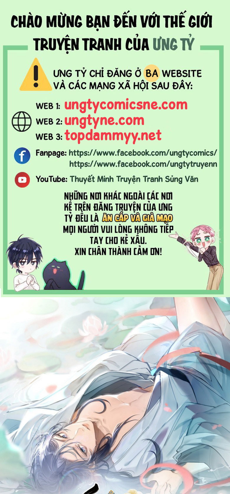Dụ Địch Thâm Nhập Chapter 49 - Next Chapter 49