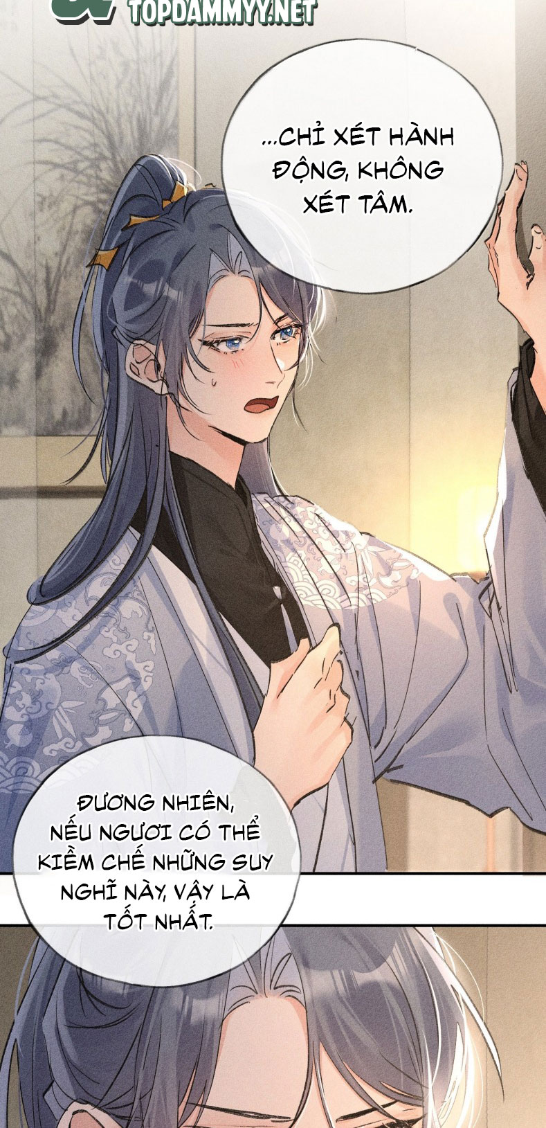 Dụ Địch Thâm Nhập Chapter 49 - Next Chapter 49