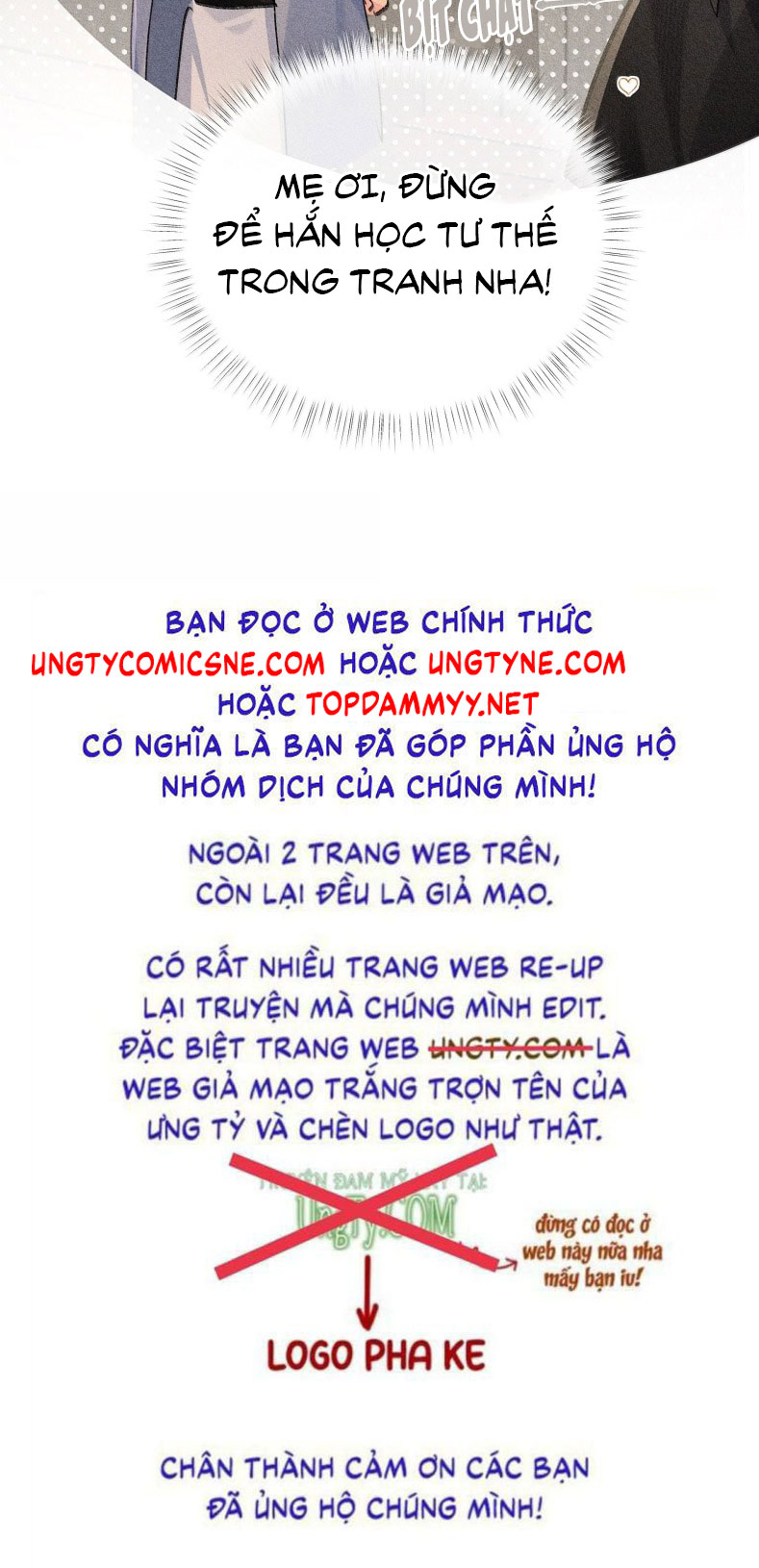 Dụ Địch Thâm Nhập Chapter 49 - Next Chapter 49