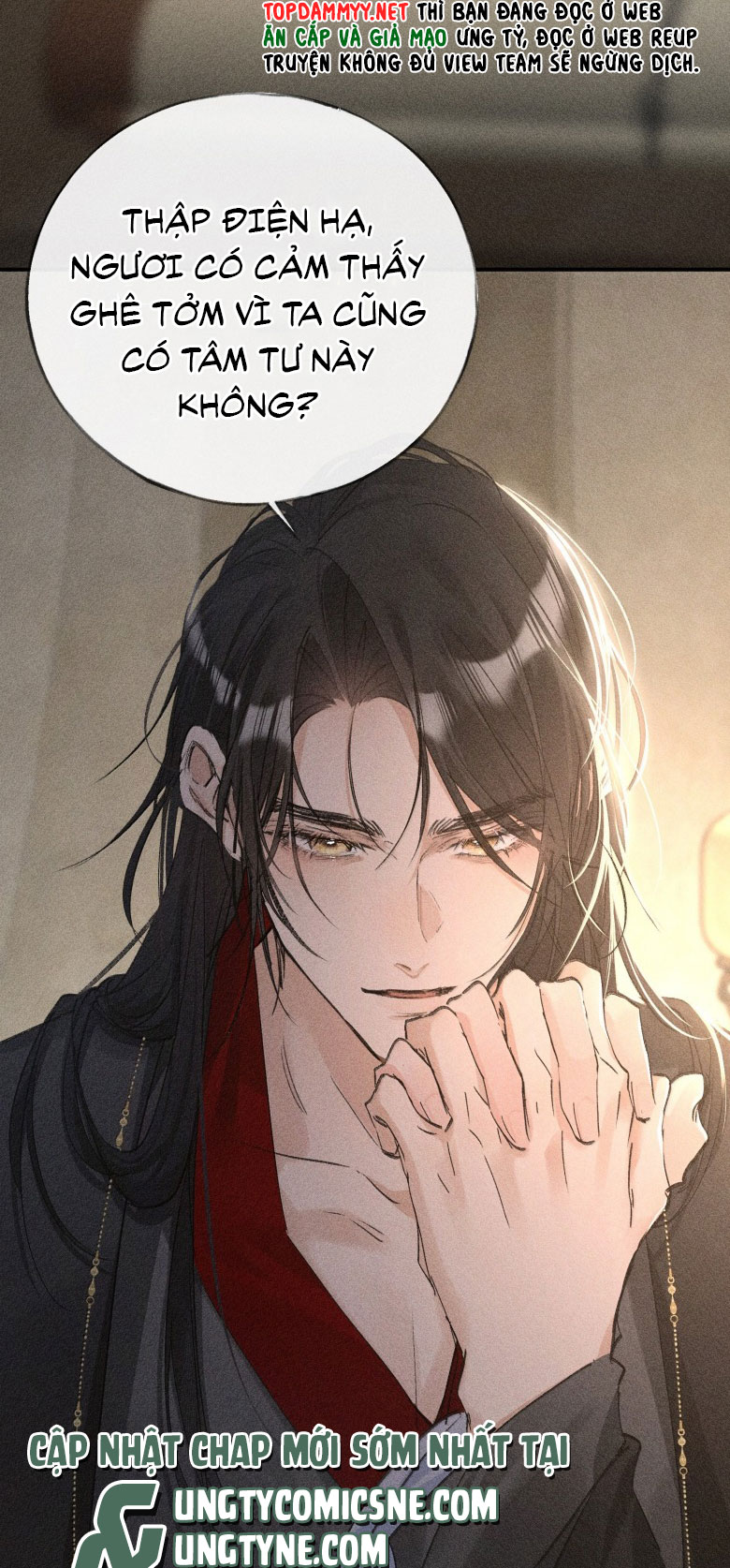 Dụ Địch Thâm Nhập Chapter 49 - Next Chapter 49