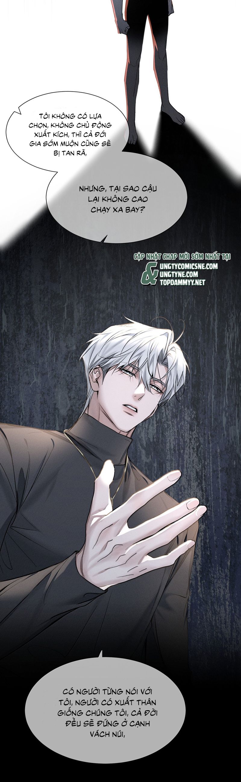Ảnh Đế Cứ Muốn Làm Kim Chủ Của Tôi Chapter 54 - Next Chapter 55