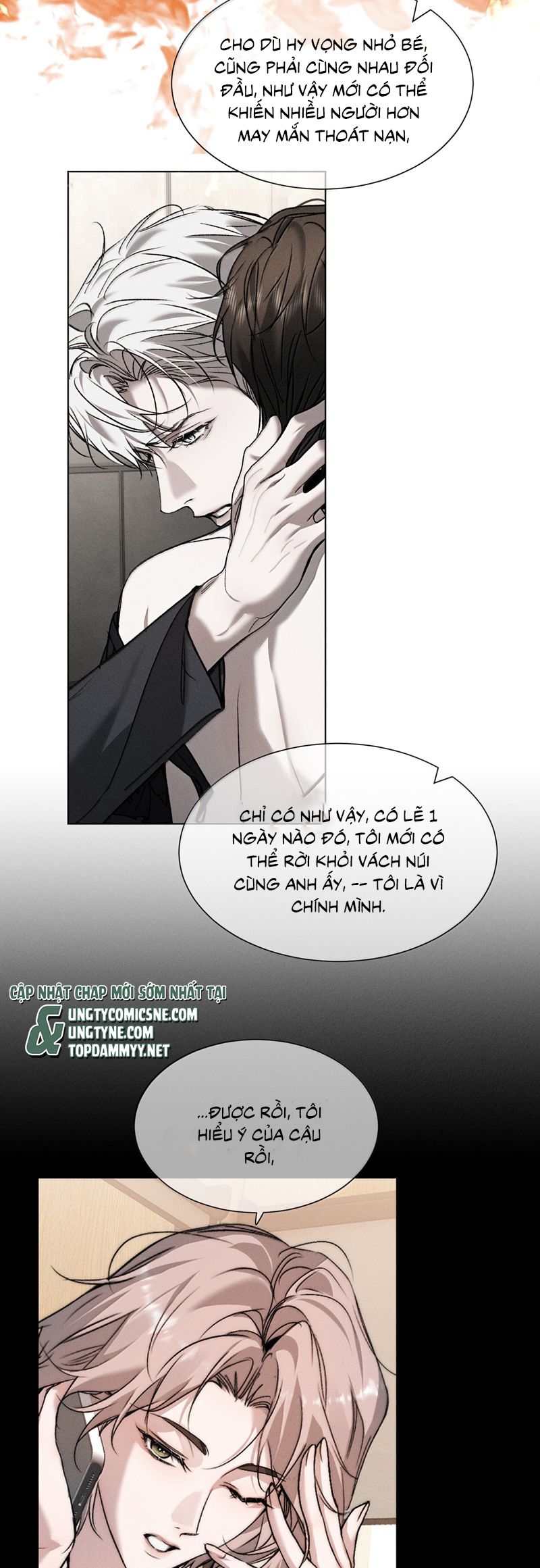 Ảnh Đế Cứ Muốn Làm Kim Chủ Của Tôi Chapter 54 - Next Chapter 55