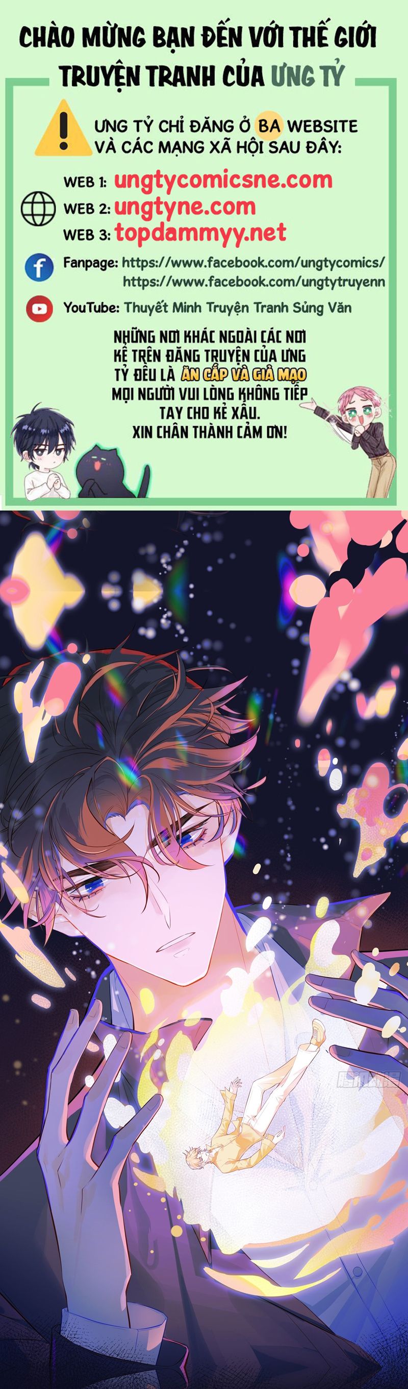 Anh Ấy Chưa Từng Rơi Xuống Chap 102 - Next Chapter 102
