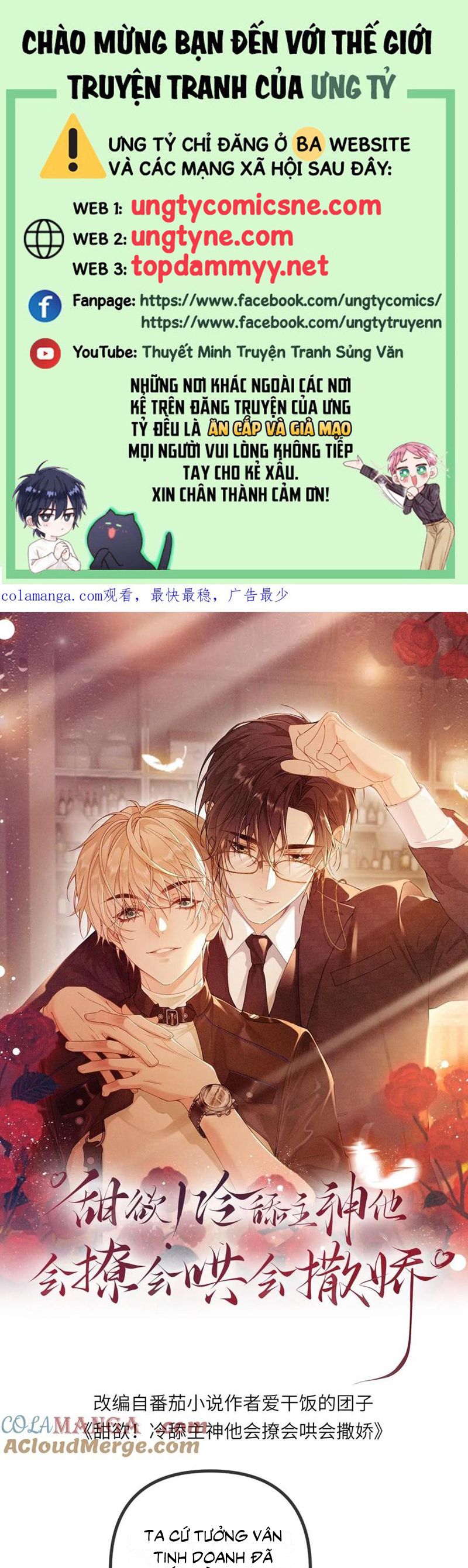 Lang Cẩu Chủ Thần Chapter 444 - Next Chapter 445