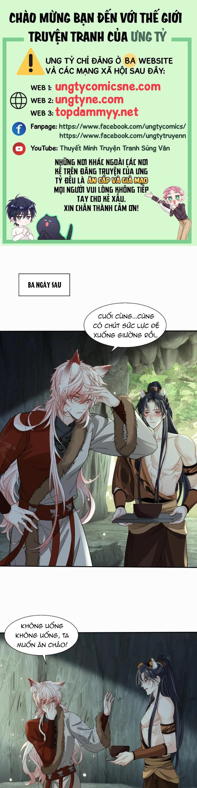 Lang Cẩu Chủ Thần Chapter 442 - Next Chapter 443