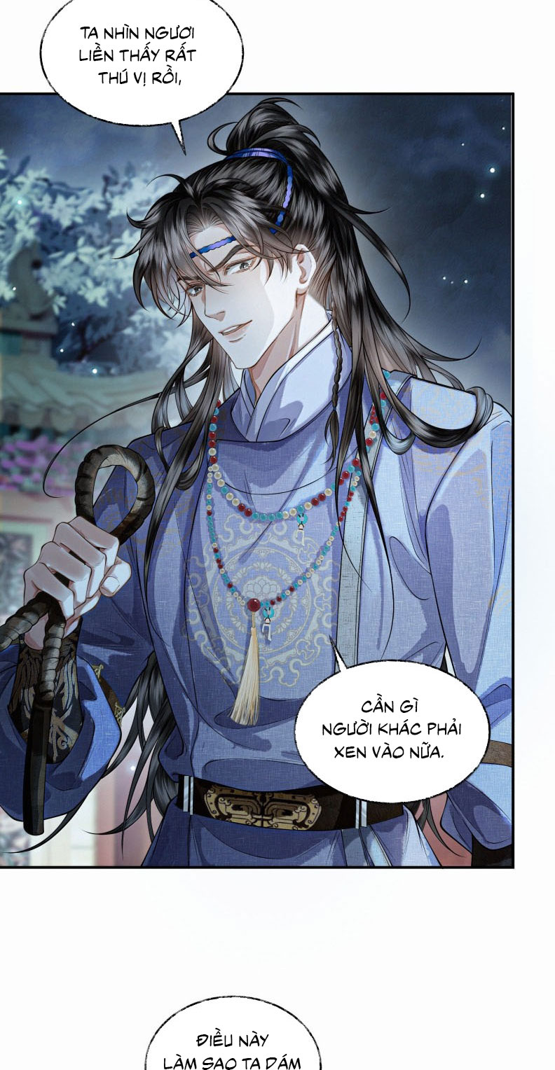 Thương Tiến Tửu Chapter 25 - Next Chapter 26