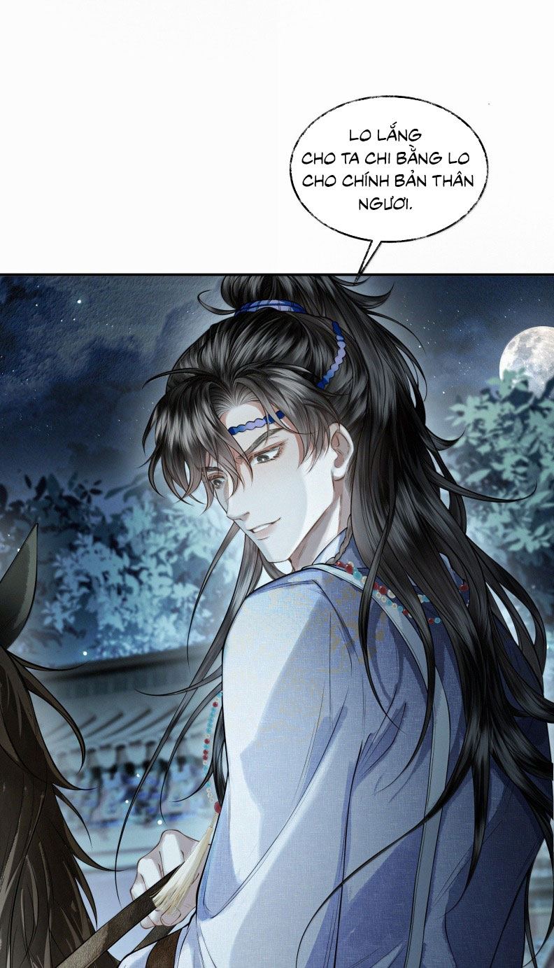 Thương Tiến Tửu Chapter 25 - Next Chapter 26