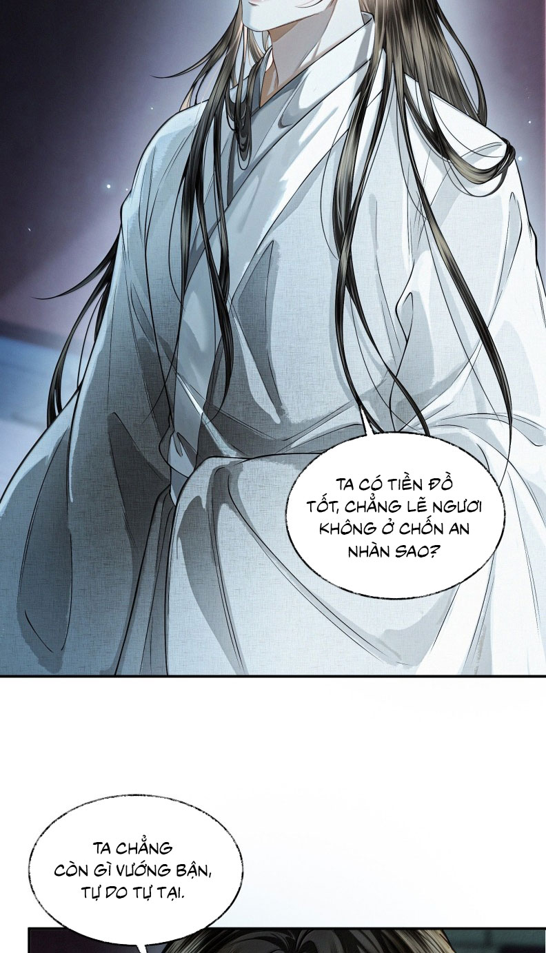 Thương Tiến Tửu Chapter 25 - Next Chapter 26