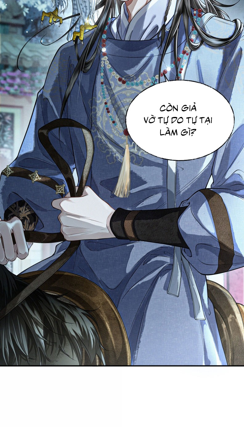 Thương Tiến Tửu Chapter 25 - Next Chapter 26