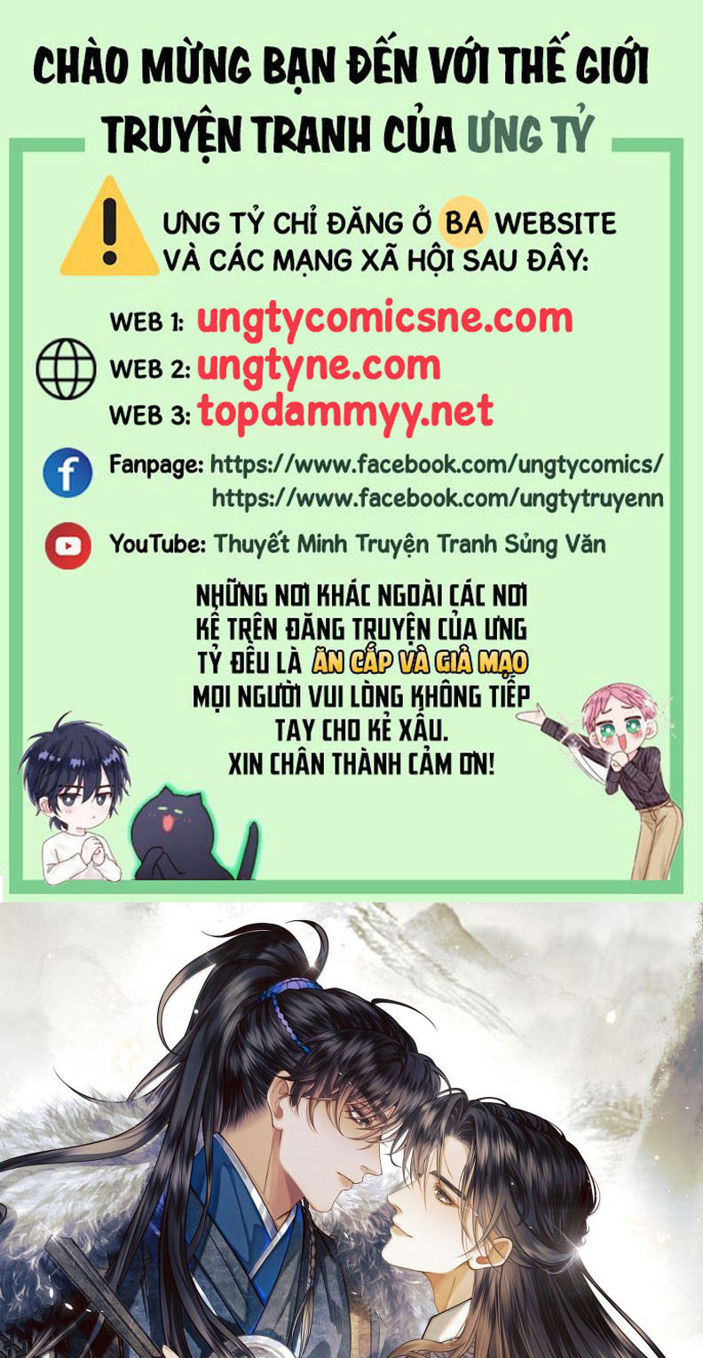 Thương Tiến Tửu Chapter 25 - Next Chapter 26