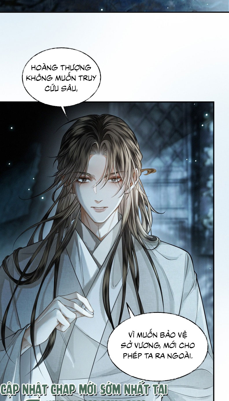 Thương Tiến Tửu Chapter 25 - Next Chapter 26