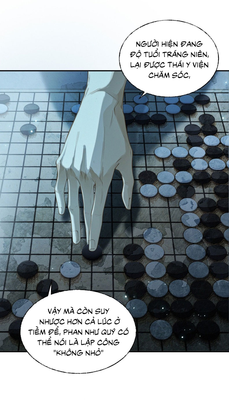 Thương Tiến Tửu Chapter 25 - Next Chapter 26