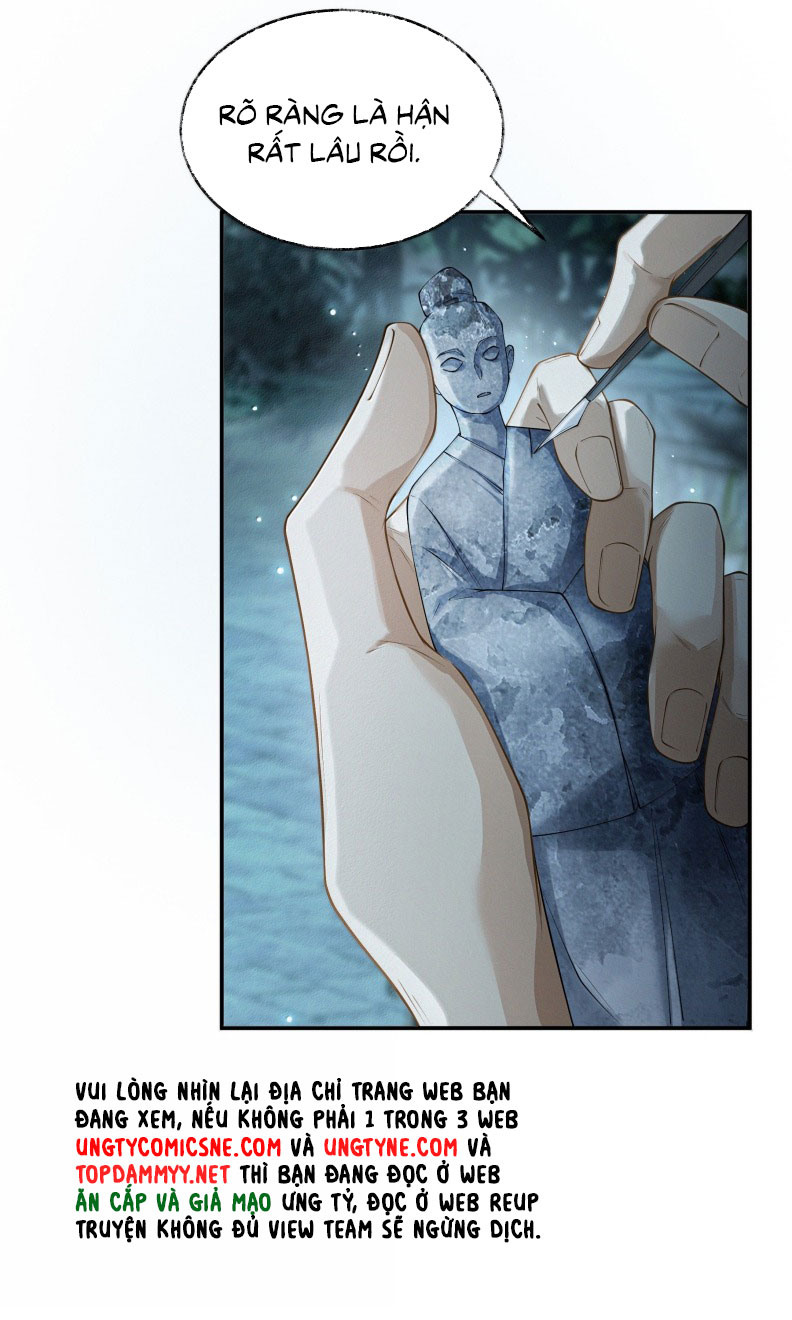 Thương Tiến Tửu Chapter 25 - Next Chapter 26